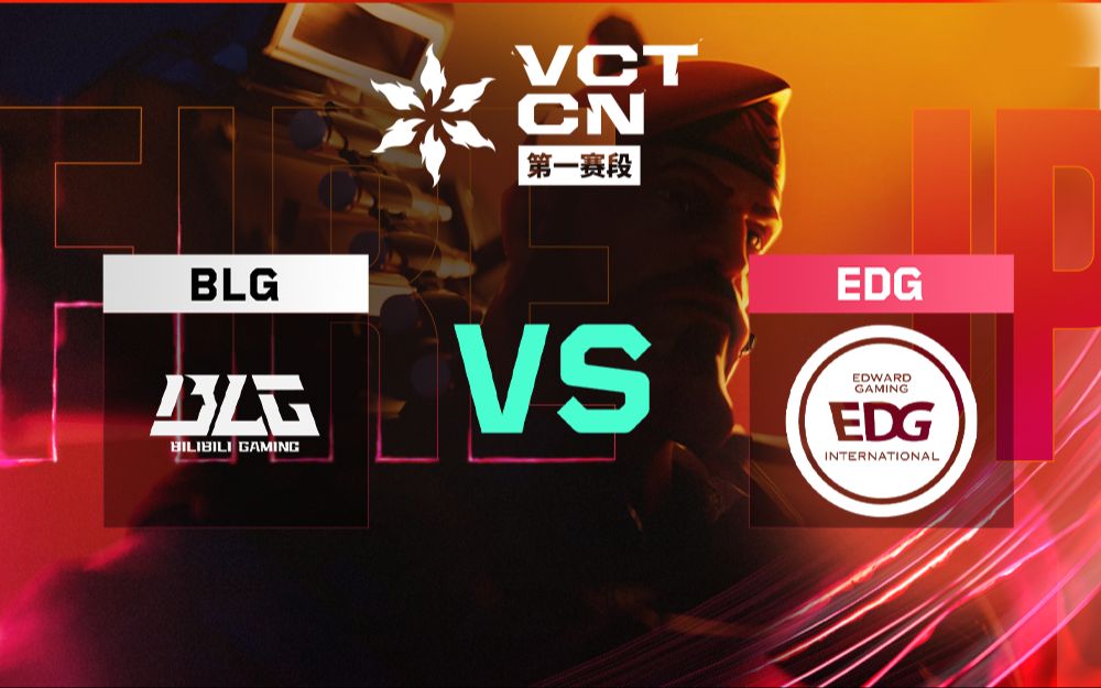 TSM力克PSG,JackeyLove拿下关键大龙鏖战多局淘汰赛,成为赛场最大亮点 TSM力克PSG,JackeyLove拿下关键大龙鏖战多局淘汰赛,成为赛场最大亮点