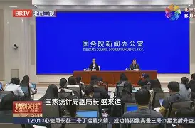熊猫直播官网-柏林联队新教练实现良好开局，引人关注
