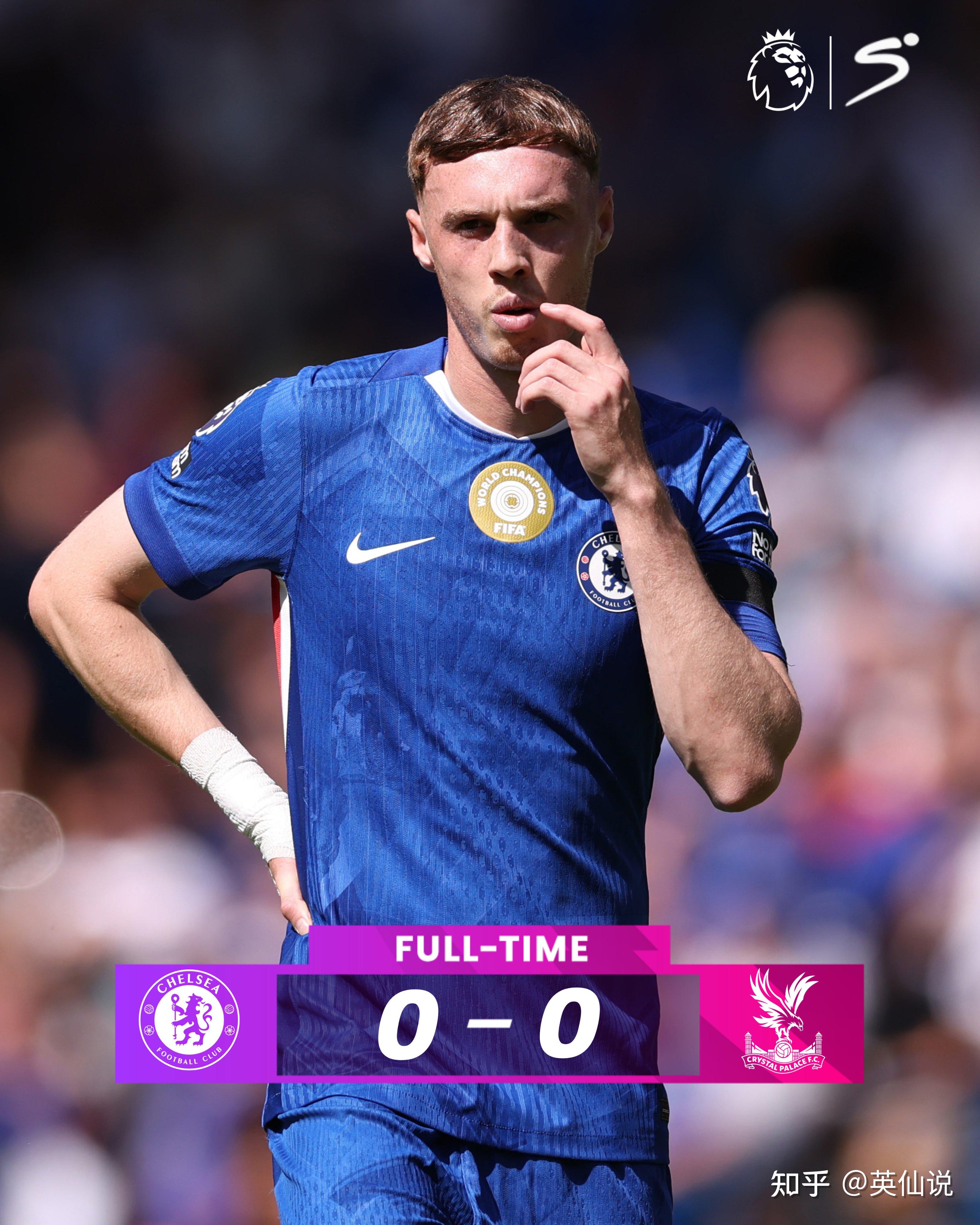 体育赛事直播-切尔西击败水晶宫，领先优势扩大的简单介绍