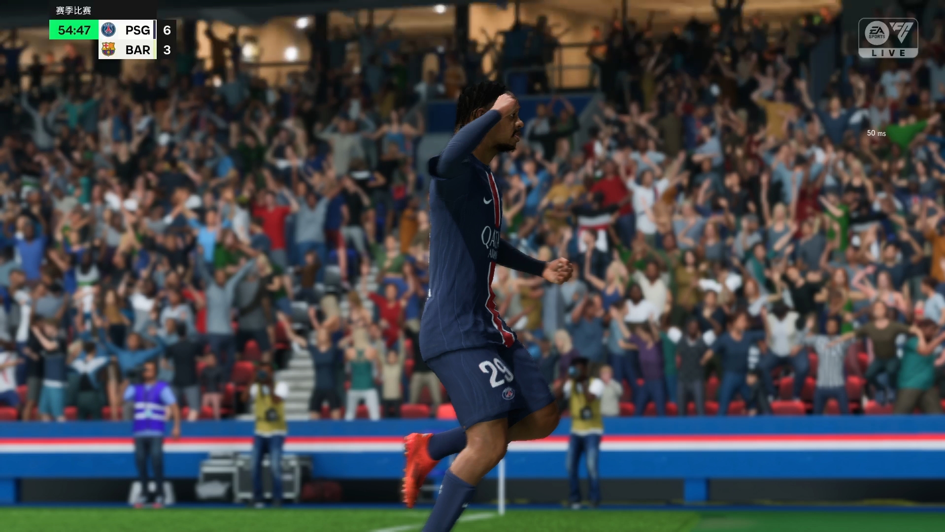 熊猫体育官方-巴黎FC客场惨败，主帅怒斥球员表现