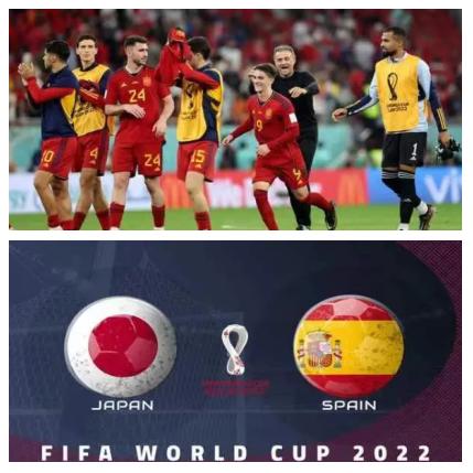 包含西班牙队七连胜,豪取小组头名的词条 包含西班牙队七连胜,豪取小组头名的词条