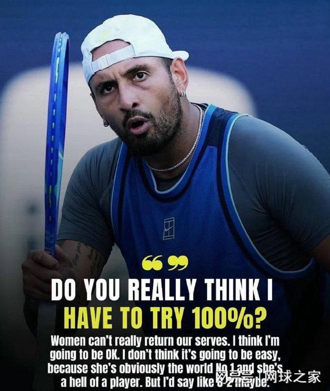 熊猫体育-意大利网球队险胜世界网球队，克耶高斯关键制胜